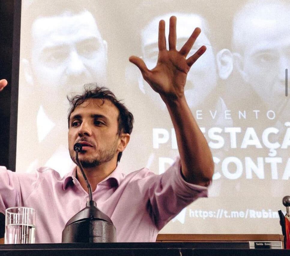 Renan dos Santos MBL