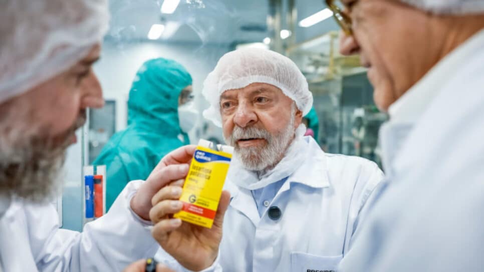 Visita às instalações da Brainfarma Indústria Química e Farmacêutica