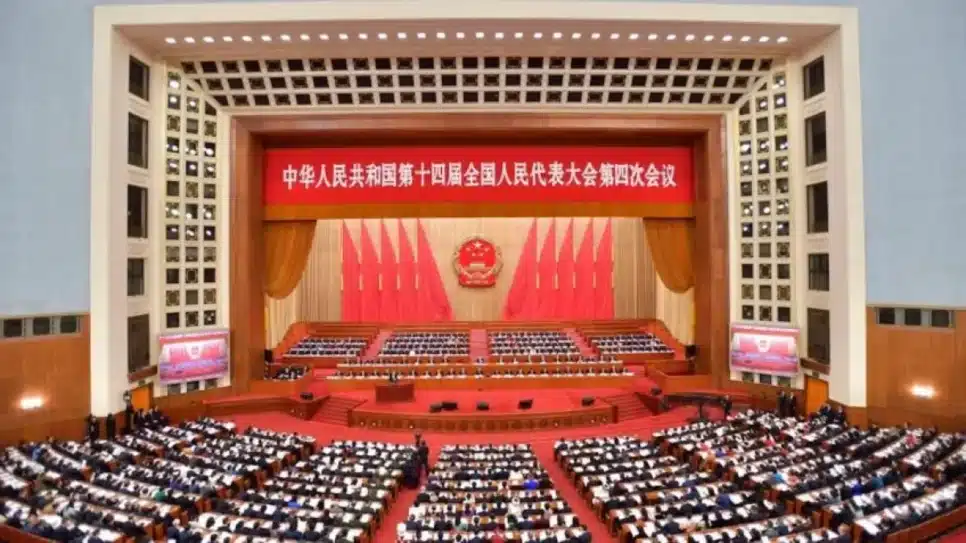 Na imagem, auditório principal do Grande Salão do Povo, onde são realizados os encontros do Congresso chinês